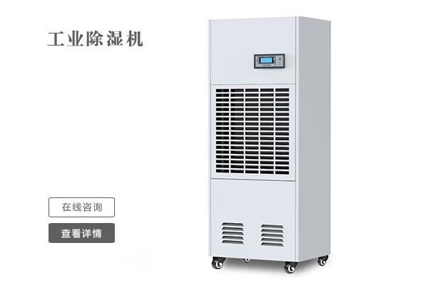 南方的“回南天”，你家的木地板还好吗？教你这几招防止潮湿！