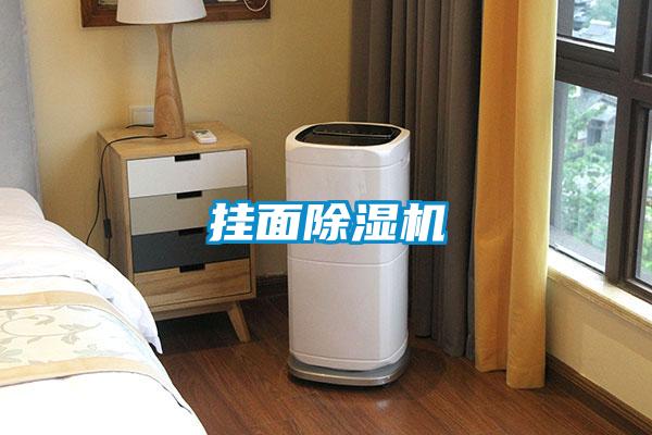 挂面粉色视频免费在线观看