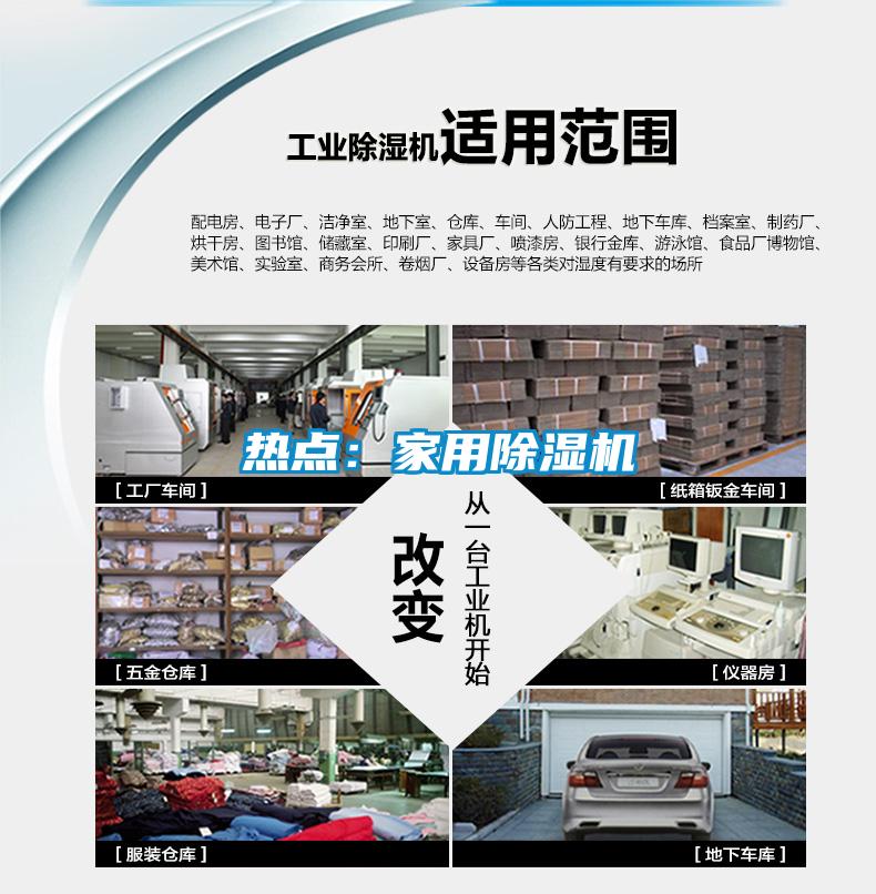 热点：家用粉色视频免费在线观看
