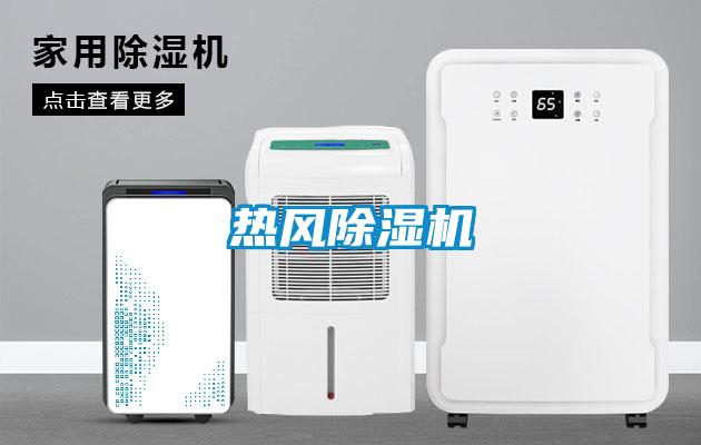 热风粉色视频免费在线观看