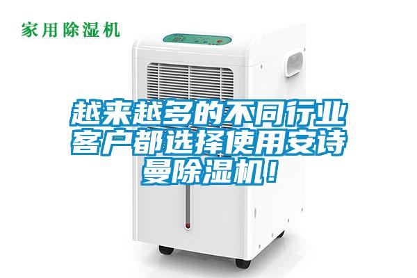 越来越多的不同行业客户都选择使用粉色视频下载污粉色视频免费在线观看！