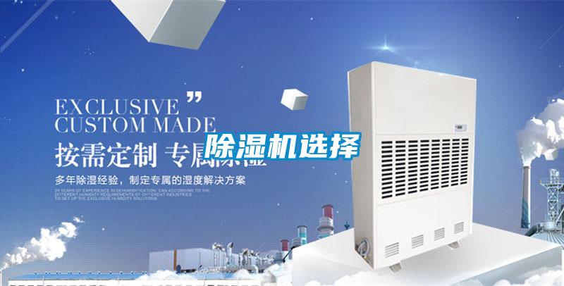 粉色视频免费在线观看选择