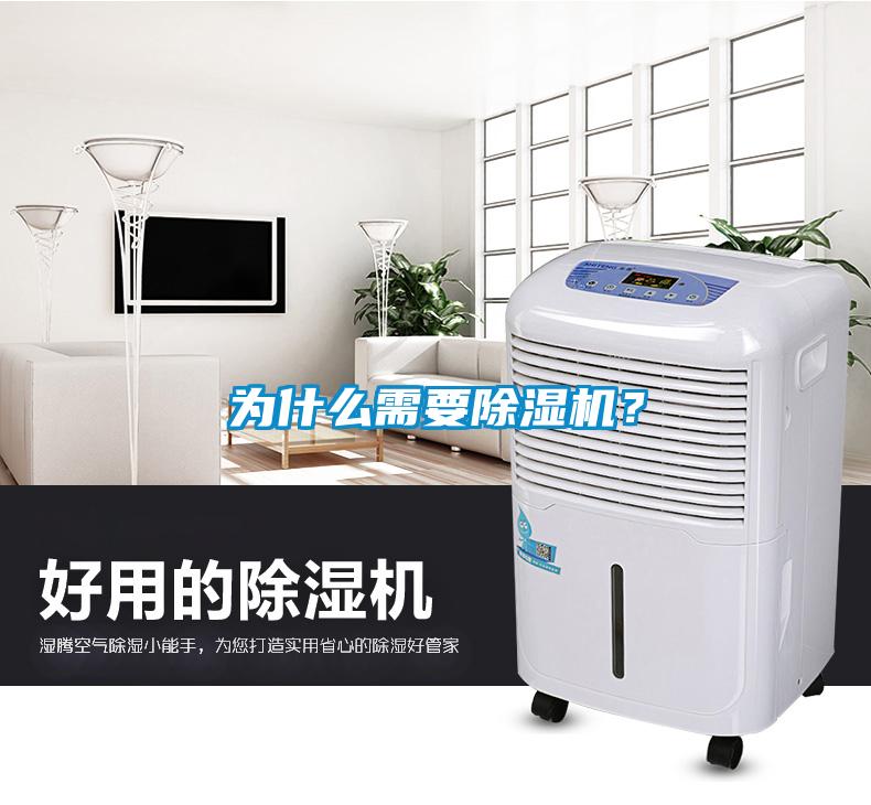 为什么需要粉色视频免费在线观看？