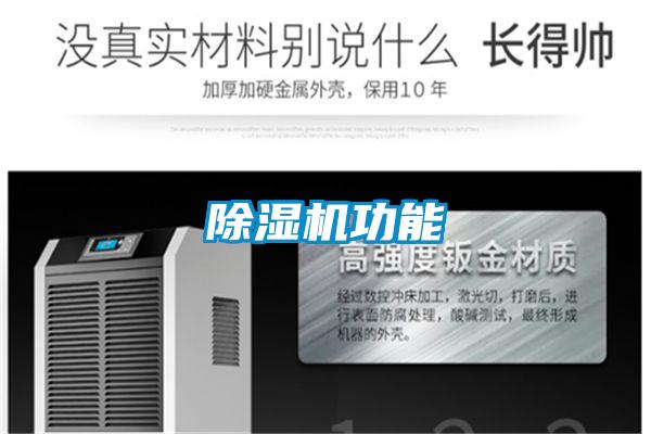 粉色视频免费在线观看功能