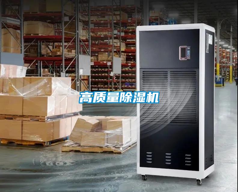 高质量粉色视频免费在线观看