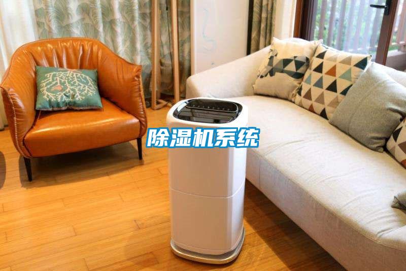粉色视频免费在线观看系统