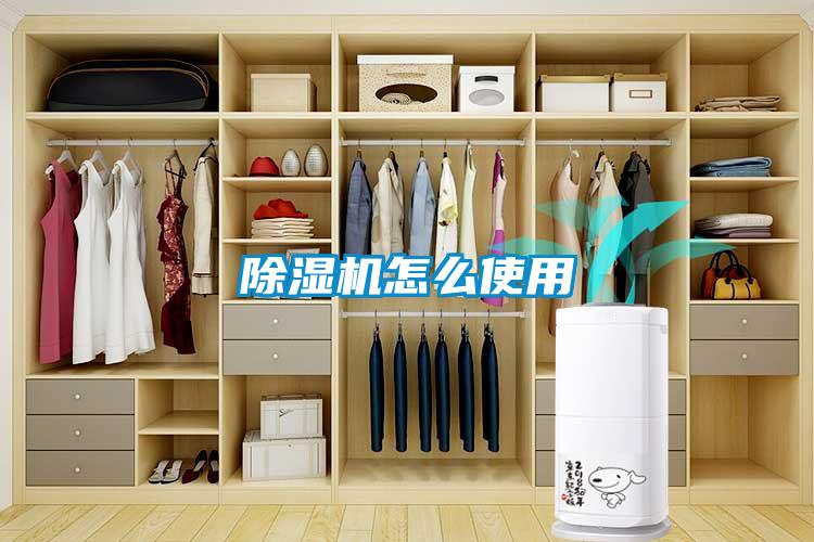 粉色视频免费在线观看怎么使用