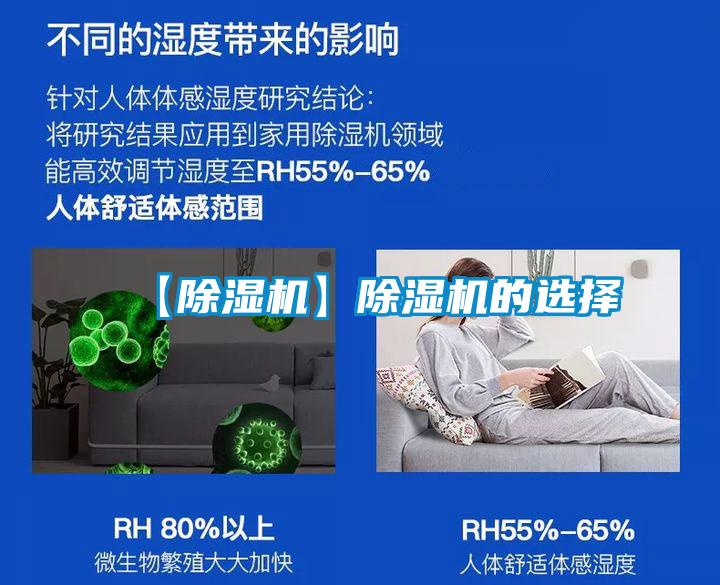 【粉色视频免费在线观看】粉色视频免费在线观看的选择