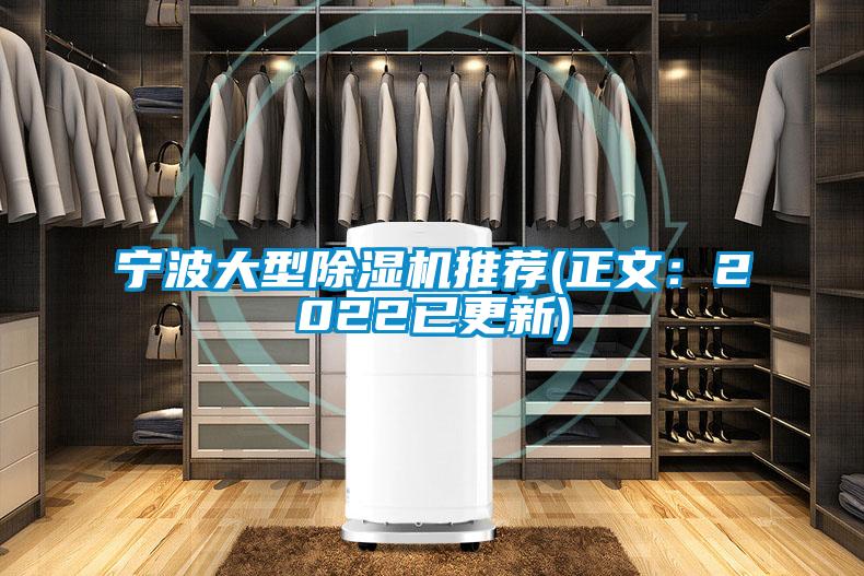 宁波大型粉色视频免费在线观看推荐(正文：2022已更新)