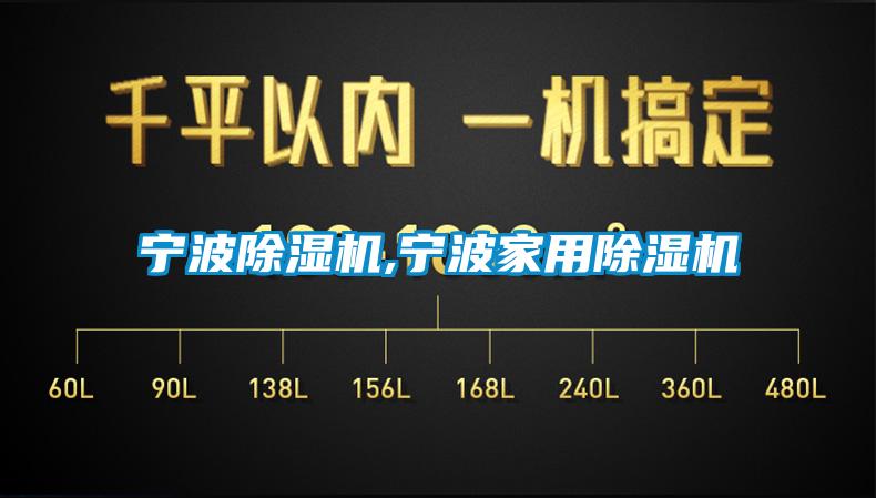 宁波粉色视频免费在线观看,宁波家用粉色视频免费在线观看