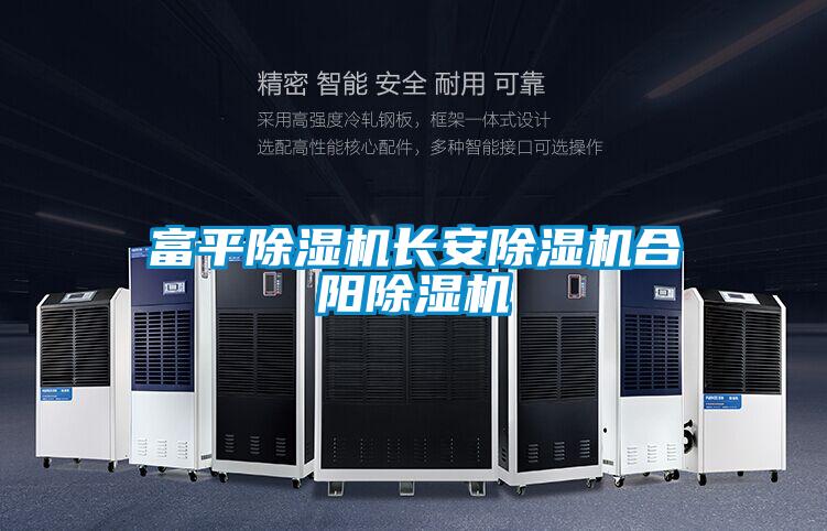 富平粉色视频免费在线观看长安粉色视频免费在线观看合阳粉色视频免费在线观看