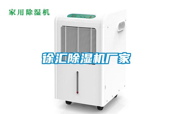 徐汇粉色视频免费在线观看厂家