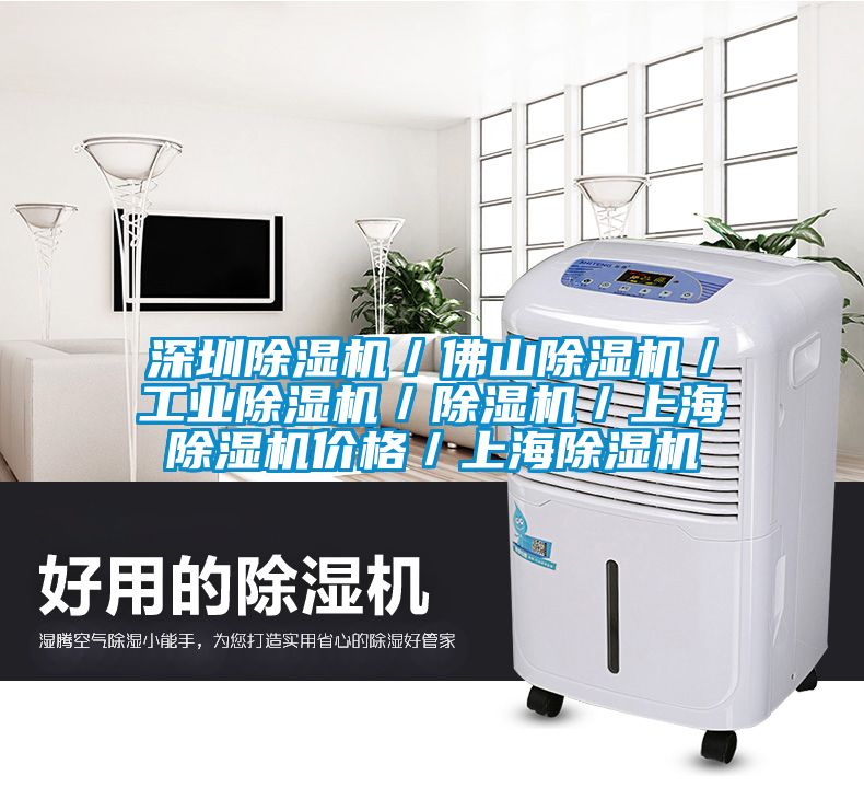 深圳粉色视频免费在线观看／佛山粉色视频免费在线观看／工业粉色视频免费在线观看／粉色视频免费在线观看／上海粉色视频免费在线观看价格／上海粉色视频免费在线观看