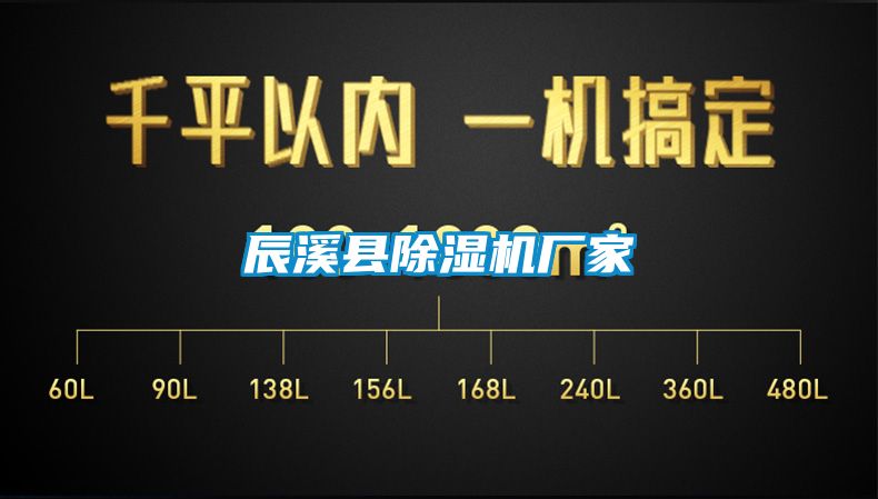 辰溪县粉色视频免费在线观看厂家