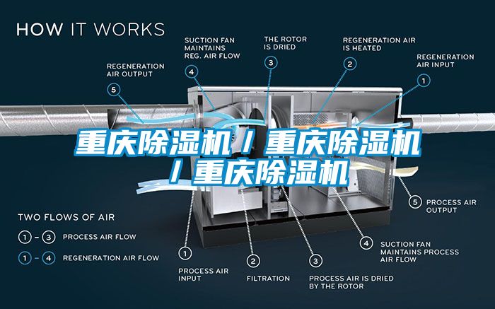 重庆粉色视频免费在线观看／重庆粉色视频免费在线观看／重庆粉色视频免费在线观看