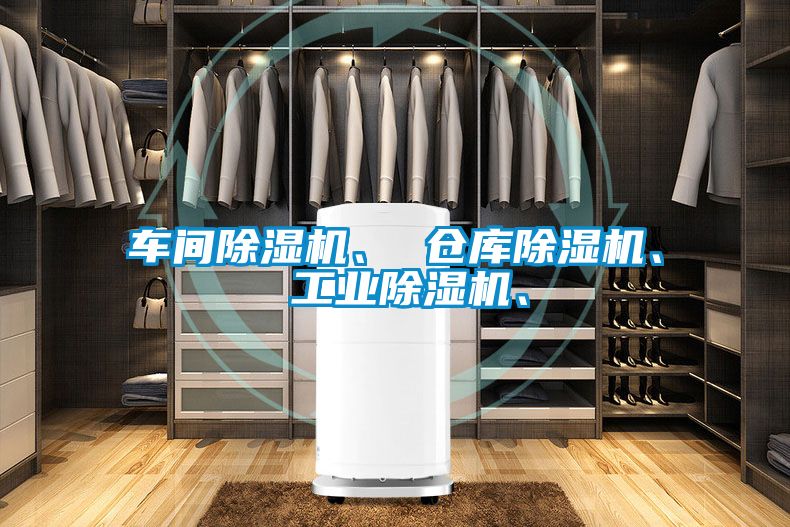 车间粉色视频免费在线观看、 仓库粉色视频免费在线观看、 工业粉色视频免费在线观看、