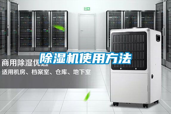 粉色视频免费在线观看使用方法