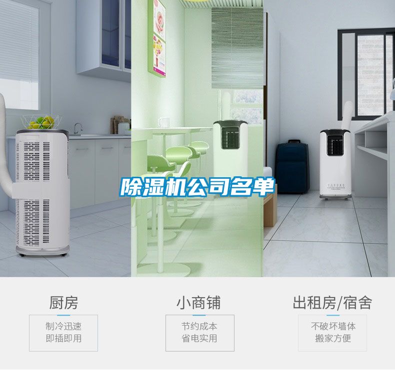 粉色视频免费在线观看公司名单