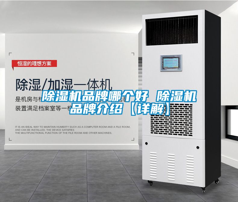 粉色视频免费在线观看品牌哪个好 粉色视频免费在线观看品牌介绍【详解】