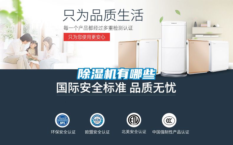 粉色视频免费在线观看有哪些
