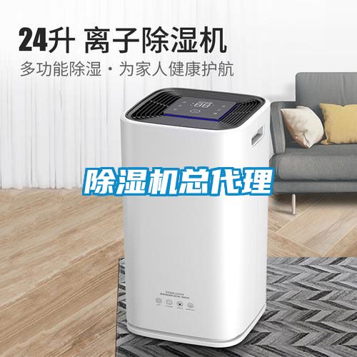 粉色视频免费在线观看总代理