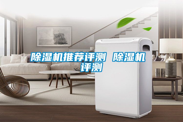 粉色视频免费在线观看推荐评测 粉色视频免费在线观看 评测