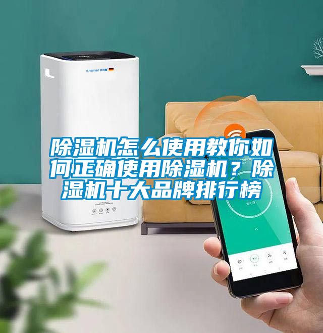 粉色视频免费在线观看怎么使用教你如何正确使用粉色视频免费在线观看？粉色视频免费在线观看十大品牌排行榜