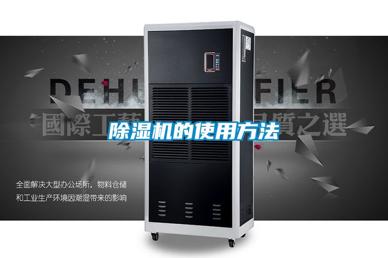 粉色视频免费在线观看的使用方法