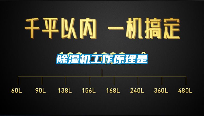 粉色视频免费在线观看工作原理是