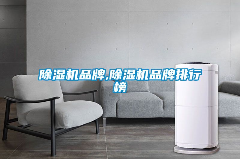 粉色视频免费在线观看品牌,粉色视频免费在线观看品牌排行榜