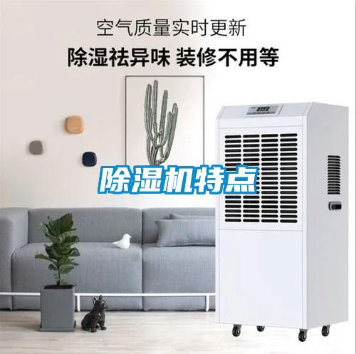 粉色视频免费在线观看特点