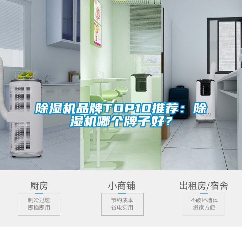粉色视频免费在线观看品牌TOP10推荐：粉色视频免费在线观看哪个牌子好？