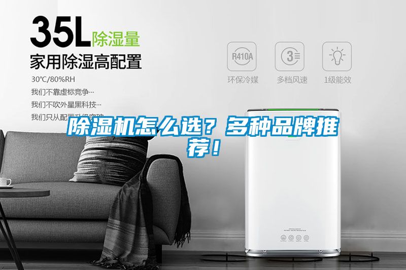 粉色视频免费在线观看怎么选？多种品牌推荐！