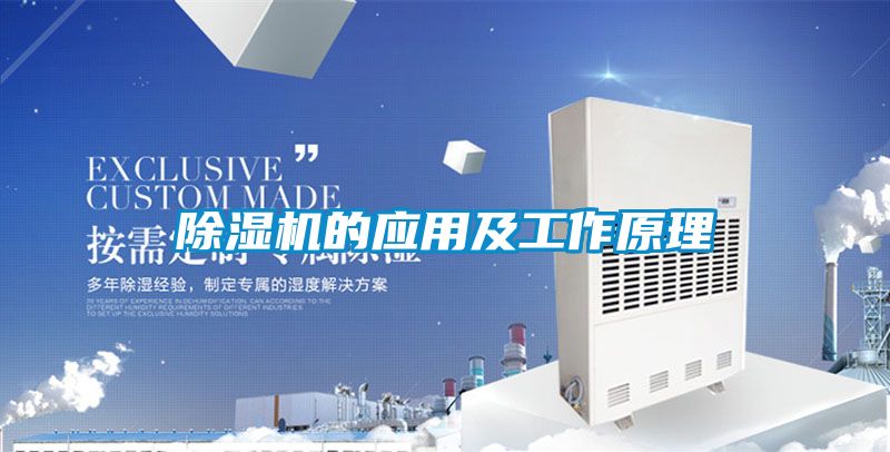 粉色视频免费在线观看的应用及工作原理