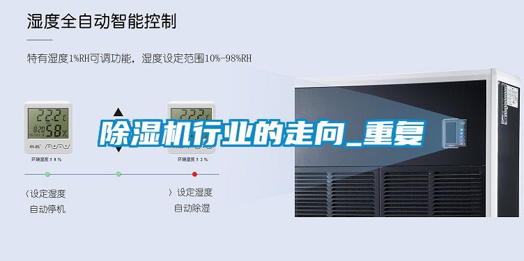 粉色视频免费在线观看行业的走向_重复