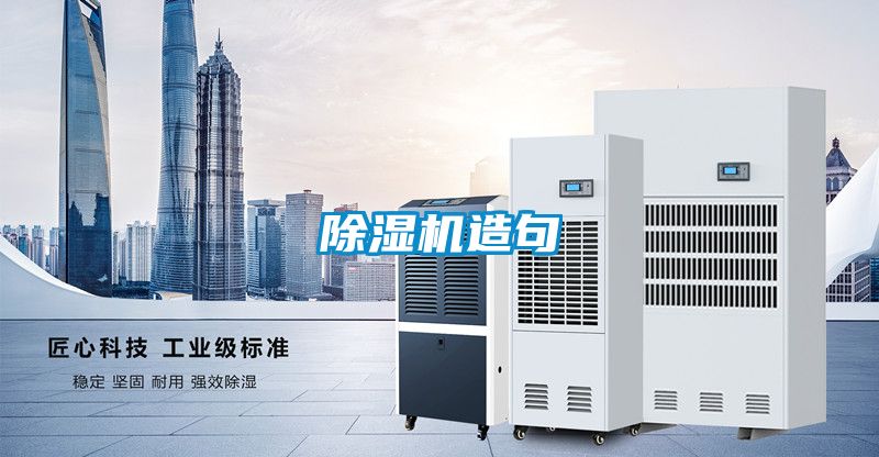 粉色视频免费在线观看造句