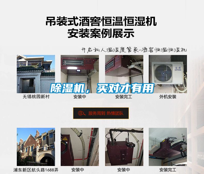粉色视频免费在线观看，买对才有用