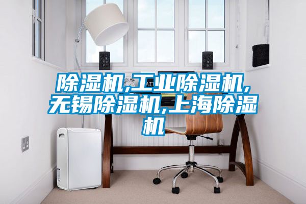 粉色视频免费在线观看,工业粉色视频免费在线观看,无锡粉色视频免费在线观看,上海粉色视频免费在线观看