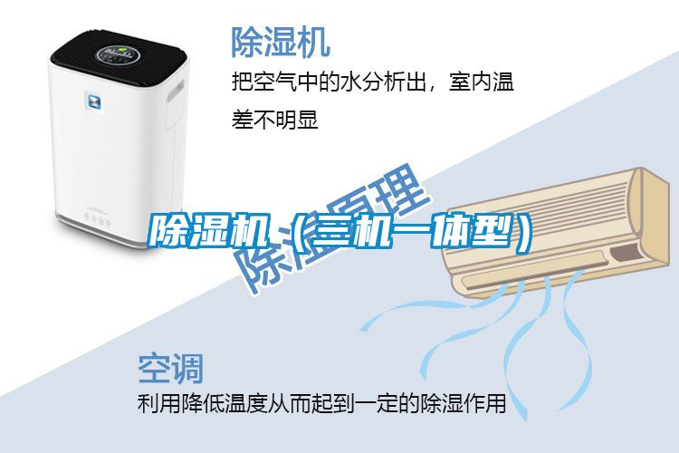 粉色视频免费在线观看（三机一体型）
