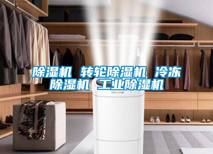 粉色视频免费在线观看 转轮粉色视频免费在线观看 冷冻粉色视频免费在线观看 工业粉色视频免费在线观看