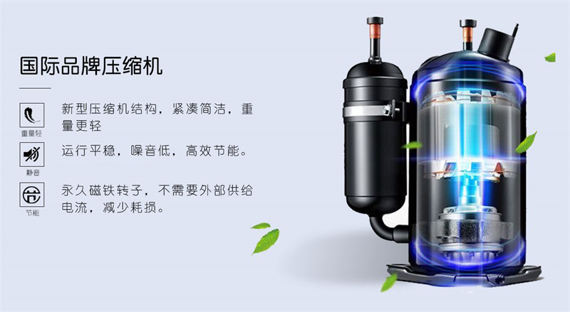 商用粉色视频免费在线观看2