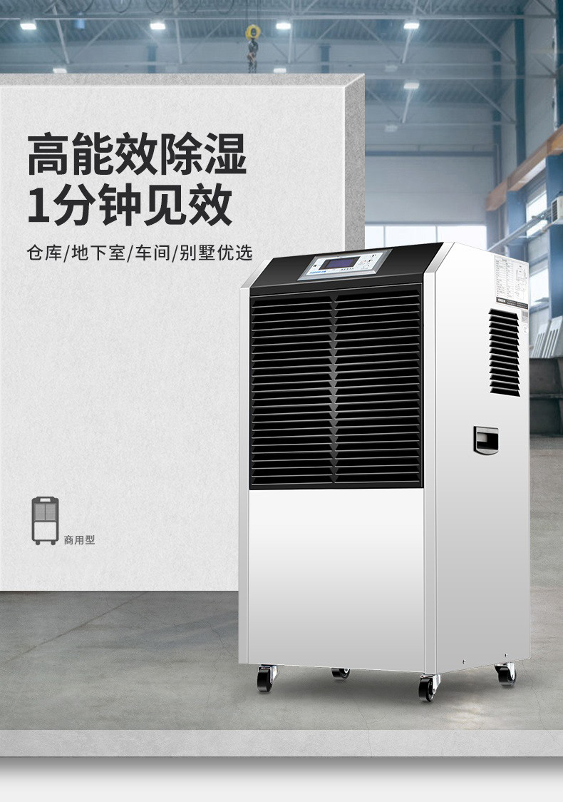 商用粉色视频免费在线观看1