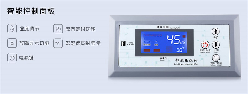 商用粉色视频免费在线观看1