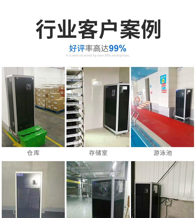 商用粉色视频免费在线观看3