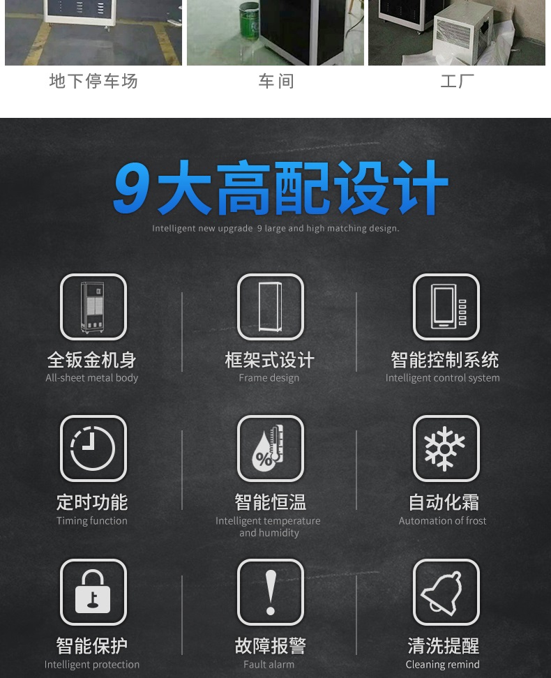 商用粉色视频免费在线观看4