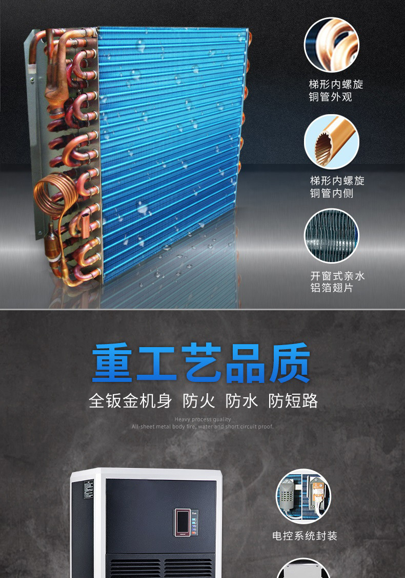 商用粉色视频免费在线观看7