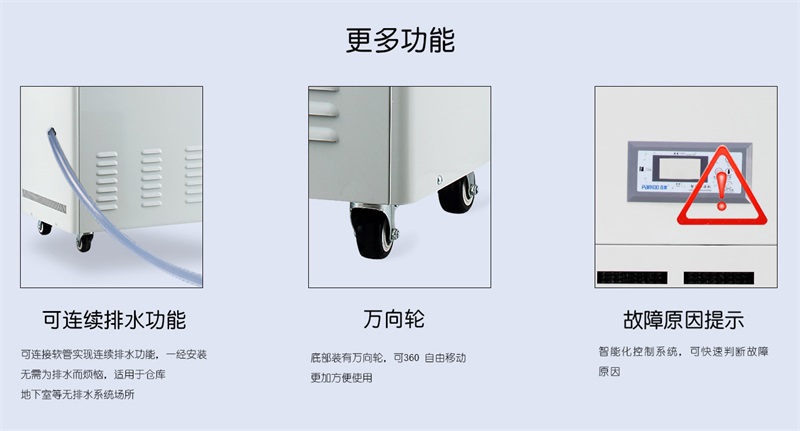 工业粉色视频免费在线观看8