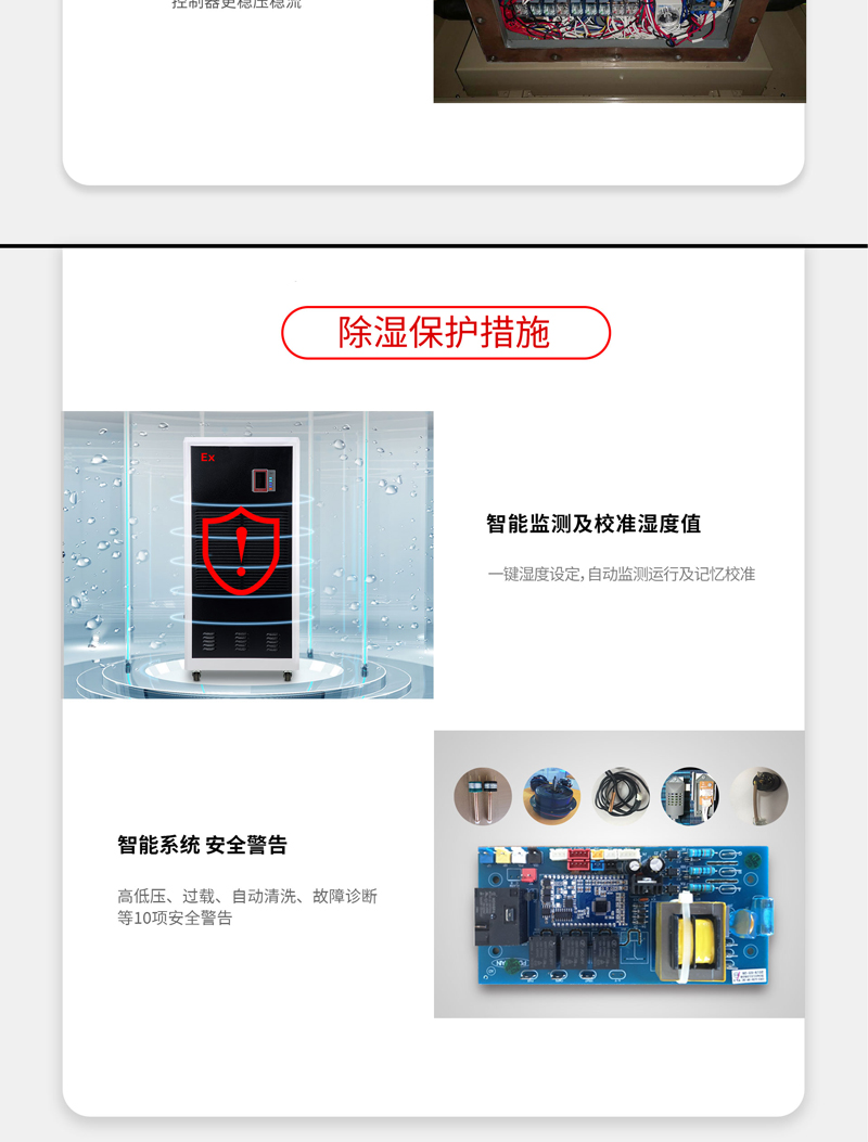 防爆粉色视频免费在线观看4