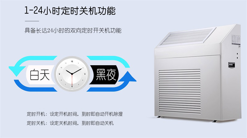 壁挂粉色视频免费在线观看7