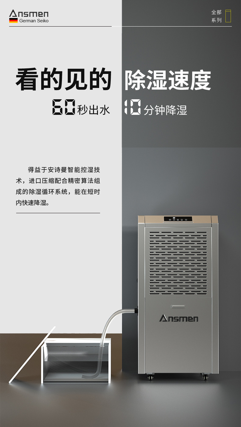 高性能款工业粉色视频免费在线观看03